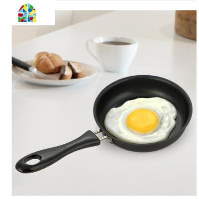 平底锅 电磁炉用不粘锅小炒锅锅无烟煎锅 12cm煎饼煎蛋锅具 FENGHOU 带盖22CM不粘锅。送木铲