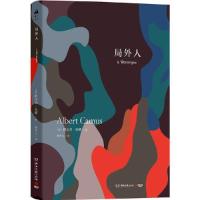 正版新书]局外人[法]阿尔贝·加缪(Albert Camus);博集天卷978