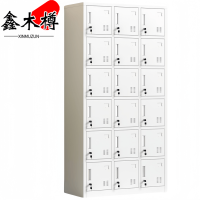 鑫木樽更衣柜十八门台