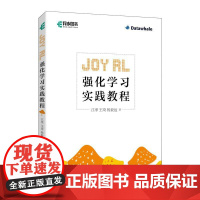 计算机组成原理 基于x86-64架构 数据结构编程语言计算机基础书籍 汇编语言实现 计算机软硬件工作原理