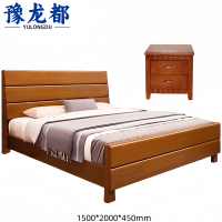 豫龙都 单人床+床头柜 1.5m套