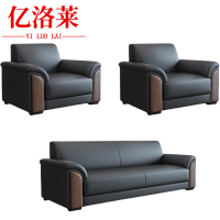 亿洛莱 沙发1+1+3 192*78*81cm 套