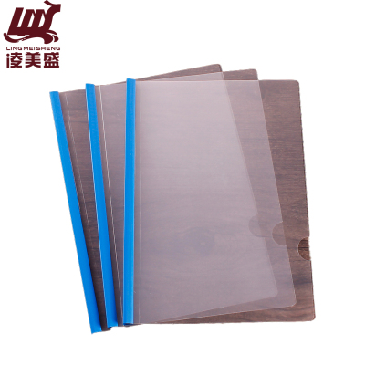 凌美盛 文件夹 抽杆夹 20mm颜色随机CGJ-05/个