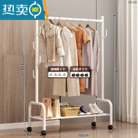 敬平晾衣架落地卧室内挂衣架折叠家用阳台晒衣服架子简易单杆式衣帽架 60cm⭐加粗单层-加固7钩-白❤25管粗 大