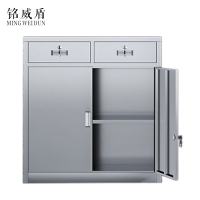 铭威盾室文件柜不锈钢柜子储物柜资料柜档案柜带锁文件柜201二斗下节