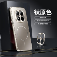 圣幻适用于小米红米note15/note15pro/note15pro+手机壳保护套 防摔防撞 耐磨耐剐蹭 微磨砂质感