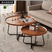 幻窕 WT077 北欧多功能茶几 现代简约客厅家用小户型圆形组合茶几