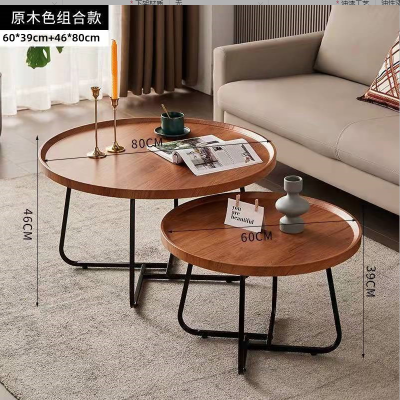 幻窕 WT077 北欧多功能茶几 现代简约客厅家用小户型圆形组合茶几
