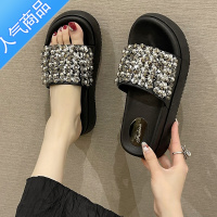 SUNTEK时尚串珠水钻一字拖女夏季2023年新款外穿松糕厚底防滑沙滩凉拖鞋