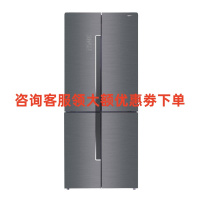 容声冰箱BCD-449WRK1FPG晶砂灰