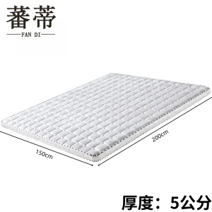 蕃蒂床垫1.5*2m张
