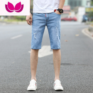 七斓夏季冰丝薄款牛仔短裤男士五分裤宽松直筒潮流夏天中裤休闲七分裤