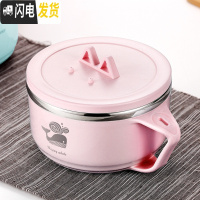 三维工匠304不锈钢饭盒女上班族便当盒小学生泡面碗带盖儿童宿舍防烫餐盒 红色碗/鲸鱼图案(不带袋)