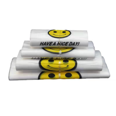 橙亿鸿 笑脸塑料打包袋 20X32X10 100个装/包