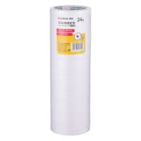 齐心 MJT1210 双面棉纸胶带 12mm*10y 24卷装 单位:袋 白