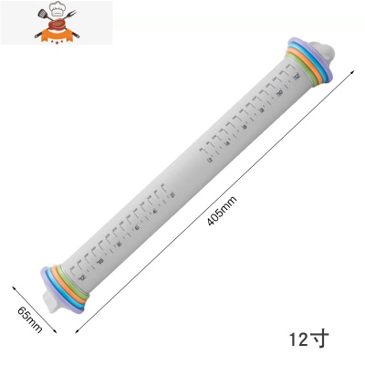 硅胶可调节厚度的擀面棍面粉擀面杖硅胶面粉棍大小号饺子擀皮器 敬平 硅胶款(12寸)