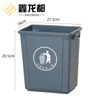 鑫龙都