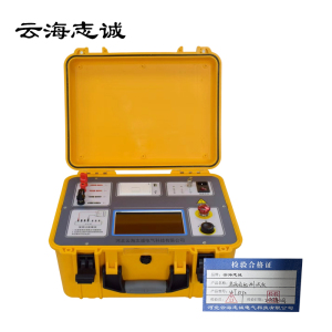 直流电阻测试仪 WT8150 1台