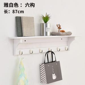 森美人挂衣架壁挂墙上衣帽架玄关卧室简易实木多功能置物架进衣服挂钩