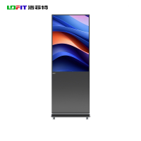 洛菲特(lofit) 49英寸智能立式广告机显示器 LFT49GL(单位:台)