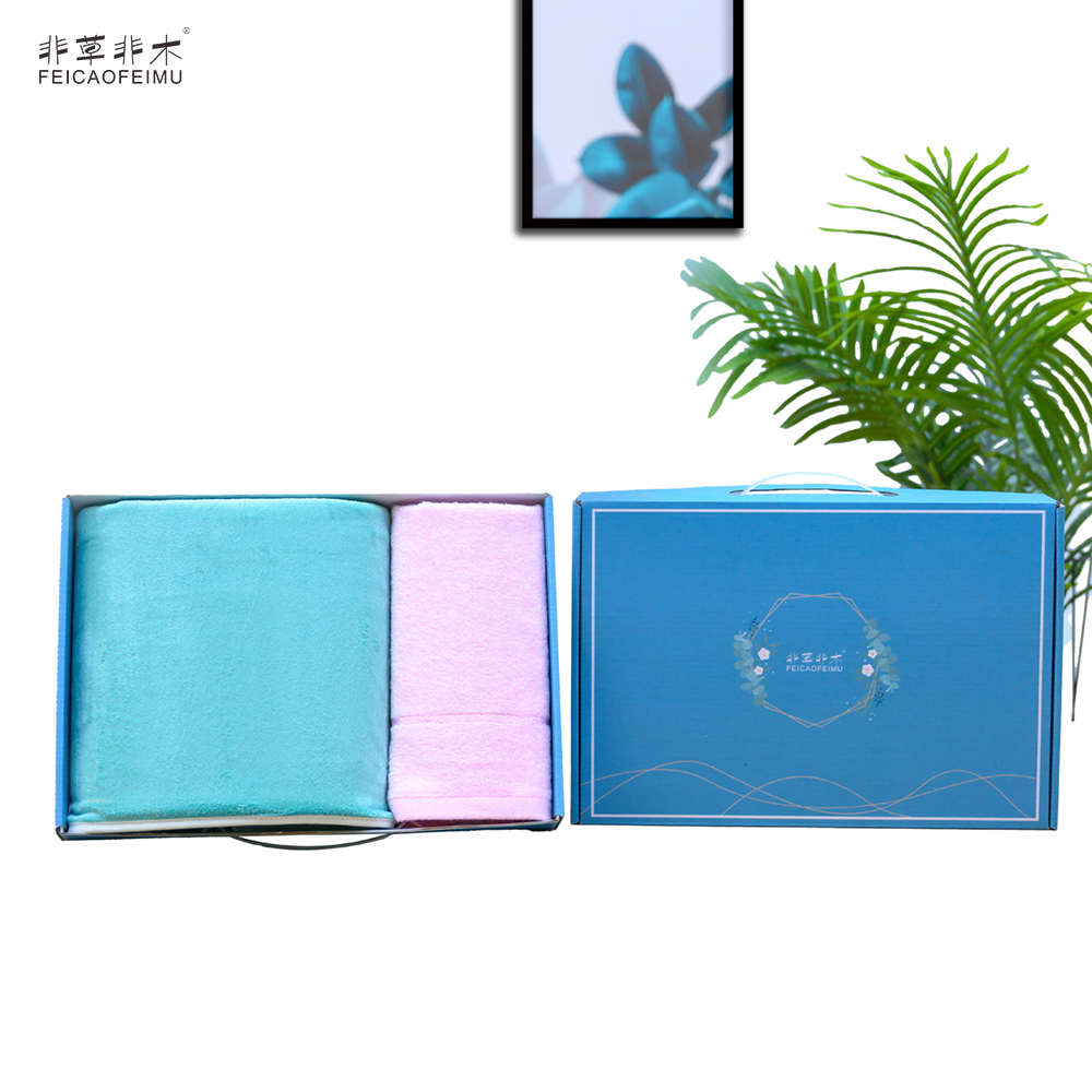 浴巾毛巾礼盒 毛巾浴巾组合套装 FM-3068 (盒)