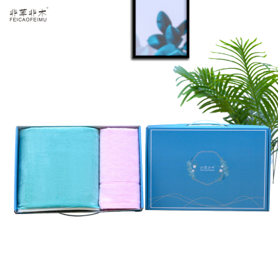 浴巾毛巾礼盒 毛巾浴巾组合套装 FM-3068 (盒)