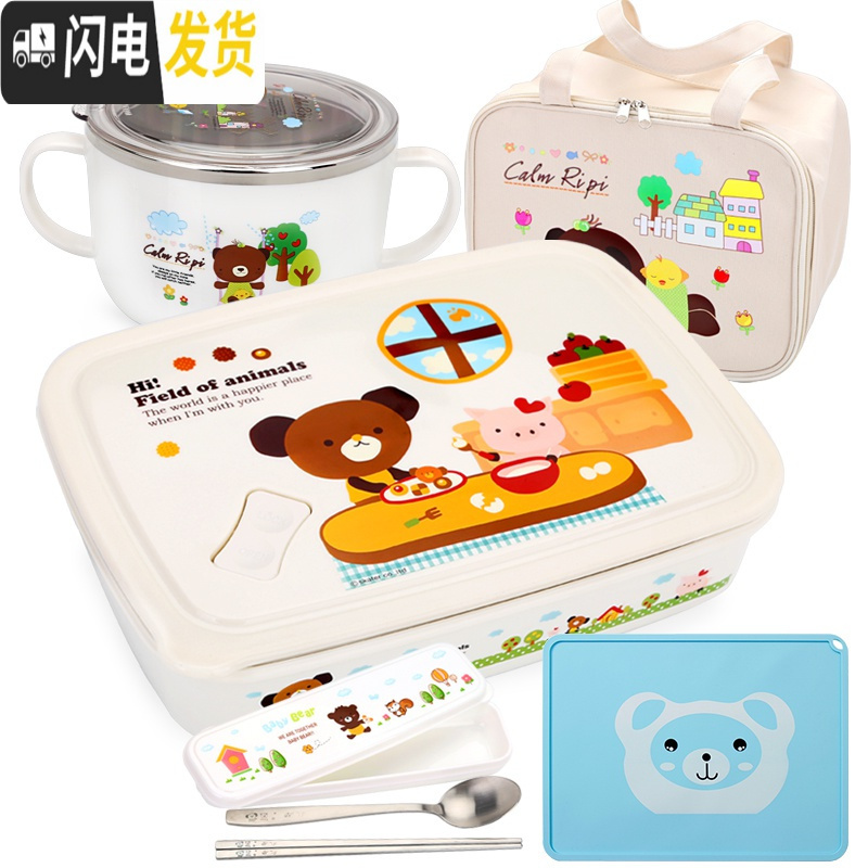 三维工匠304不锈钢保温便携饭盒上班族小学生分格儿童食品级食堂打饭餐盒 白色1400+碗+餐具+袋+餐垫