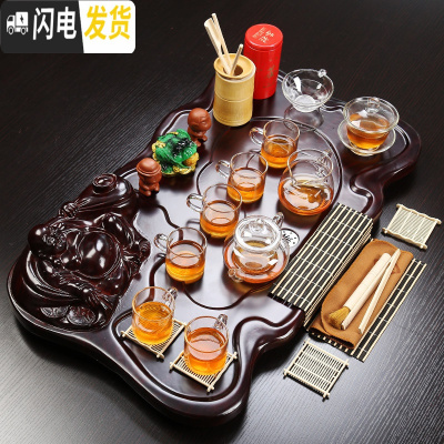 三维工匠功夫茶具套装家用简约整套电热磁炉茶盘陶瓷紫砂茶杯茶道茶台 (大号杯)玻璃茶具弥勒佛盘套装 2件