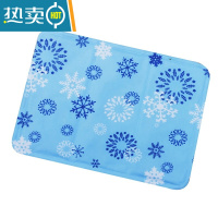 XIANCAI冰垫床垫夏天凝胶降温凉垫冰坐垫学生宿舍单人双人降温器冰枕头