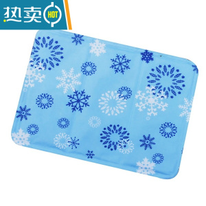 XIANCAI冰垫床垫夏天凝胶降温凉垫冰坐垫学生宿舍单人双人降温器冰枕头