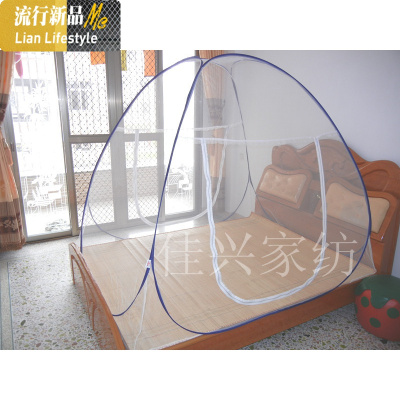 三维工匠魔术折叠蚊帐蒙古包蚊帐拉链有底无底1.0 1.2 1.5 1.8 米 免安装