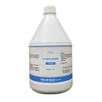 围士莲 PVC塑料地坪专用蜡 S-035 桶