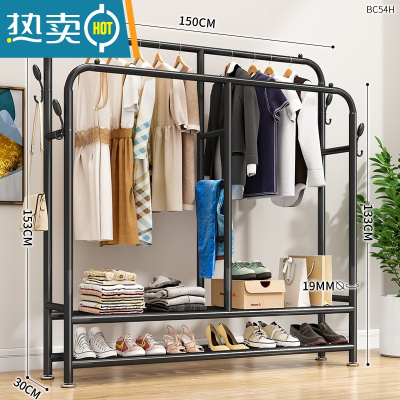 敬平简易晾衣架卧室落地衣架折叠室内挂衣架阳台凉晒衣架衣服收纳架子 150CM黑色[挂裤架+双层网] 中