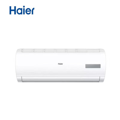 海尔(Haier)KFR-35GW/B0MCA81 1.5匹 一级能效 变频冷暖 壁挂式空调 企业业务