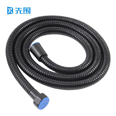 先围 不锈钢软管淋浴管 2m-双钢黑 根