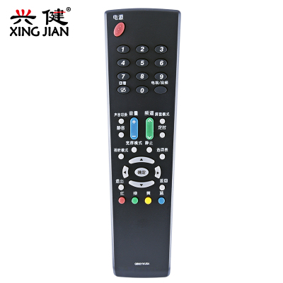 兴健SHARP夏普电视遥控器GA921WJSAGB018WJSAGA997WJSAGA870WJSA