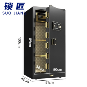锁匠 资料柜
