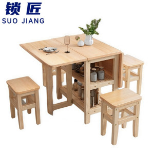 锁匠折叠餐桌椅