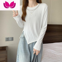 七斓白色打底衫女内搭春新款圆领螺纹长袖T恤修身显瘦开叉上衣