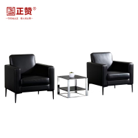 正赞 办公沙发茶几组合 820*800*800mm1+1+方几