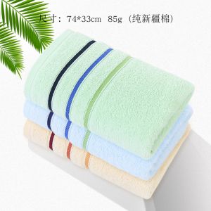 洁丽雅毛巾棉洗脸家用柔软吸水成人儿童毛巾
