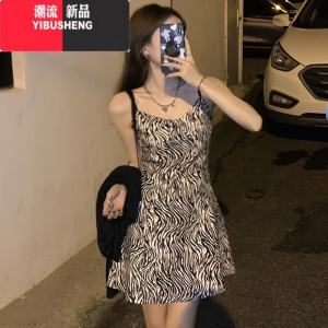 YIBUSHENG大码女装2024新款装吊带裙针织开衫小外套两件套胖妹妹显瘦套装