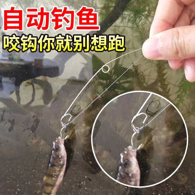 自动钓魚器价格 自动钓魚器最新报价 自动钓魚器多少钱 苏宁易购