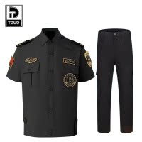TDUO物业保安工作服套装R42 套