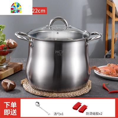 封后不锈钢蒸锅蒸米饭煲汤炖鸡拉面家用大容量高汤锅蒸煮两用加厚 FENGH 28cm高汤锅+蒸格(约12L容量)适用8-1