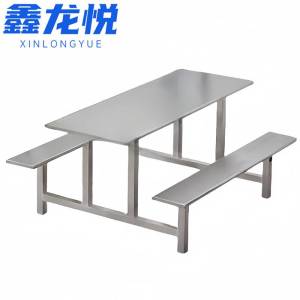鑫龙悦