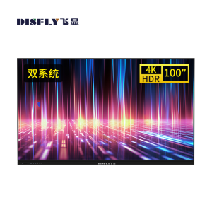 飞显 100英寸智能交互式电子白板会议平板一体机双系统无线投屏触摸屏教学机壁挂安装 FX-LHD10FH3