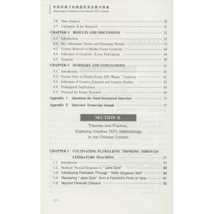 [M]中国环境下的创造性英语教学探索 段平华 著 -9787569261783