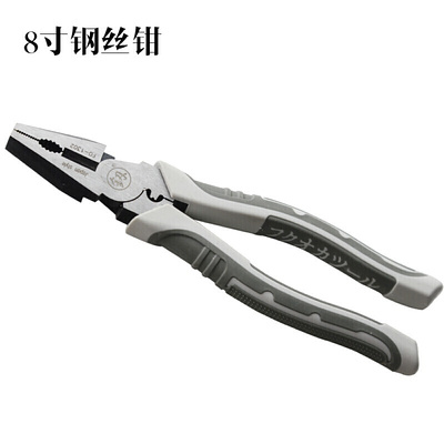 汐岩钢丝钳子6寸7寸8寸多功能万用电工工具平口钳老虎钳 8寸钢丝钳[1303]送电笔