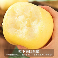 [熊猫鸟]新鲜奶油富士苹果 泡沫箱 净重4.5斤 中果 单果75-80mm 脆甜可口